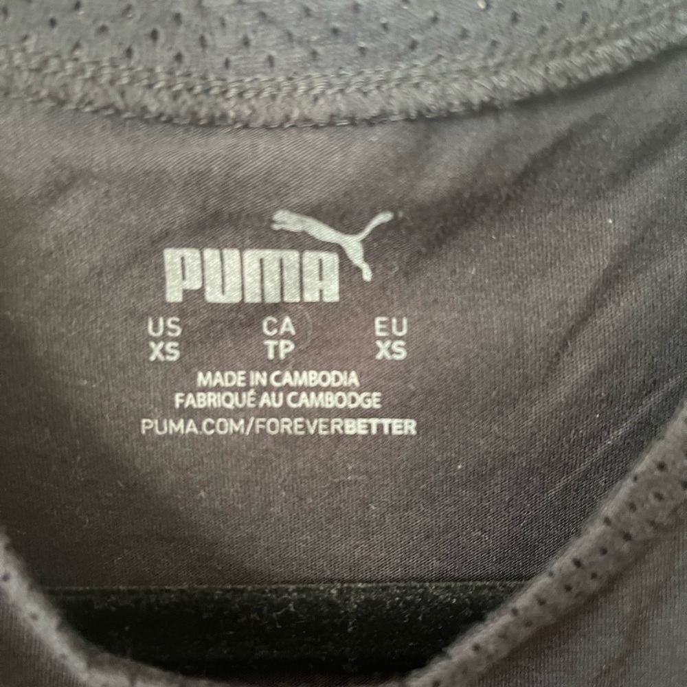 Puma Exercise Tank - Picture 3 of 4